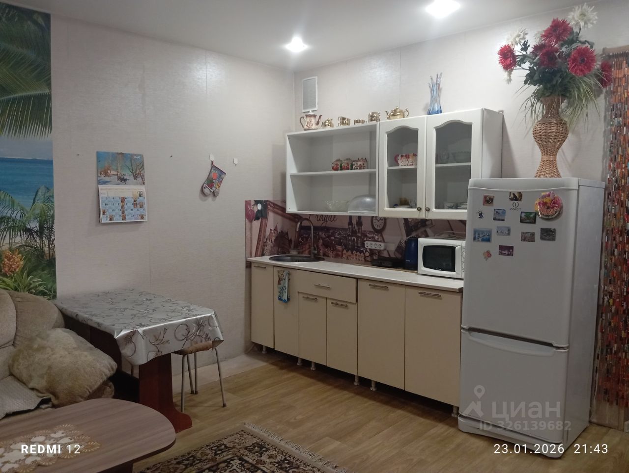 Александра Чистякова - 6 №4