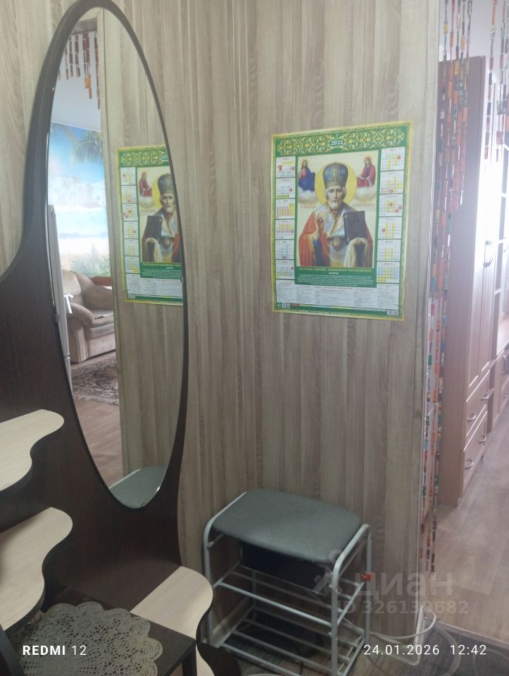 Александра Чистякова - 6 №2