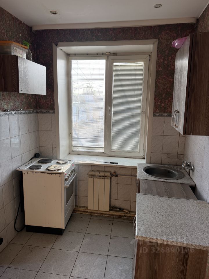 Никитина - 99 №2