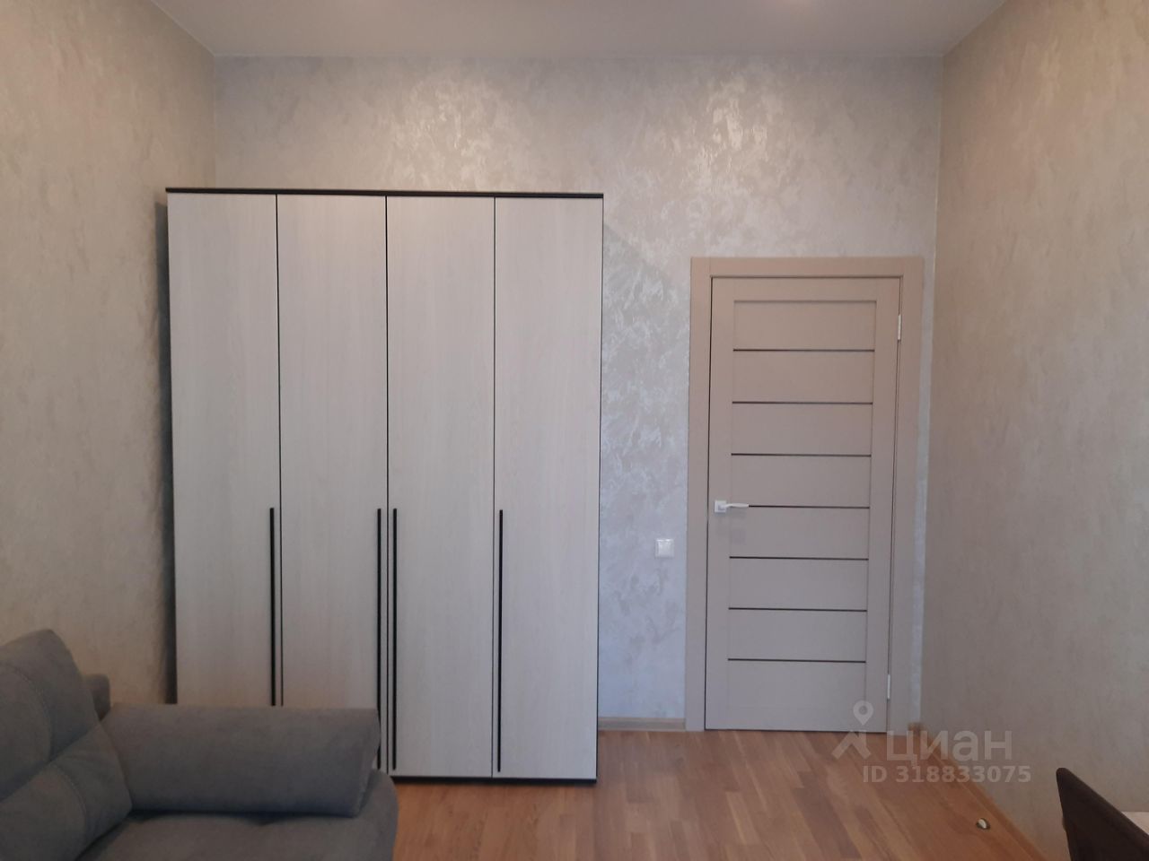 Семьи Шамшиных - 91 №7