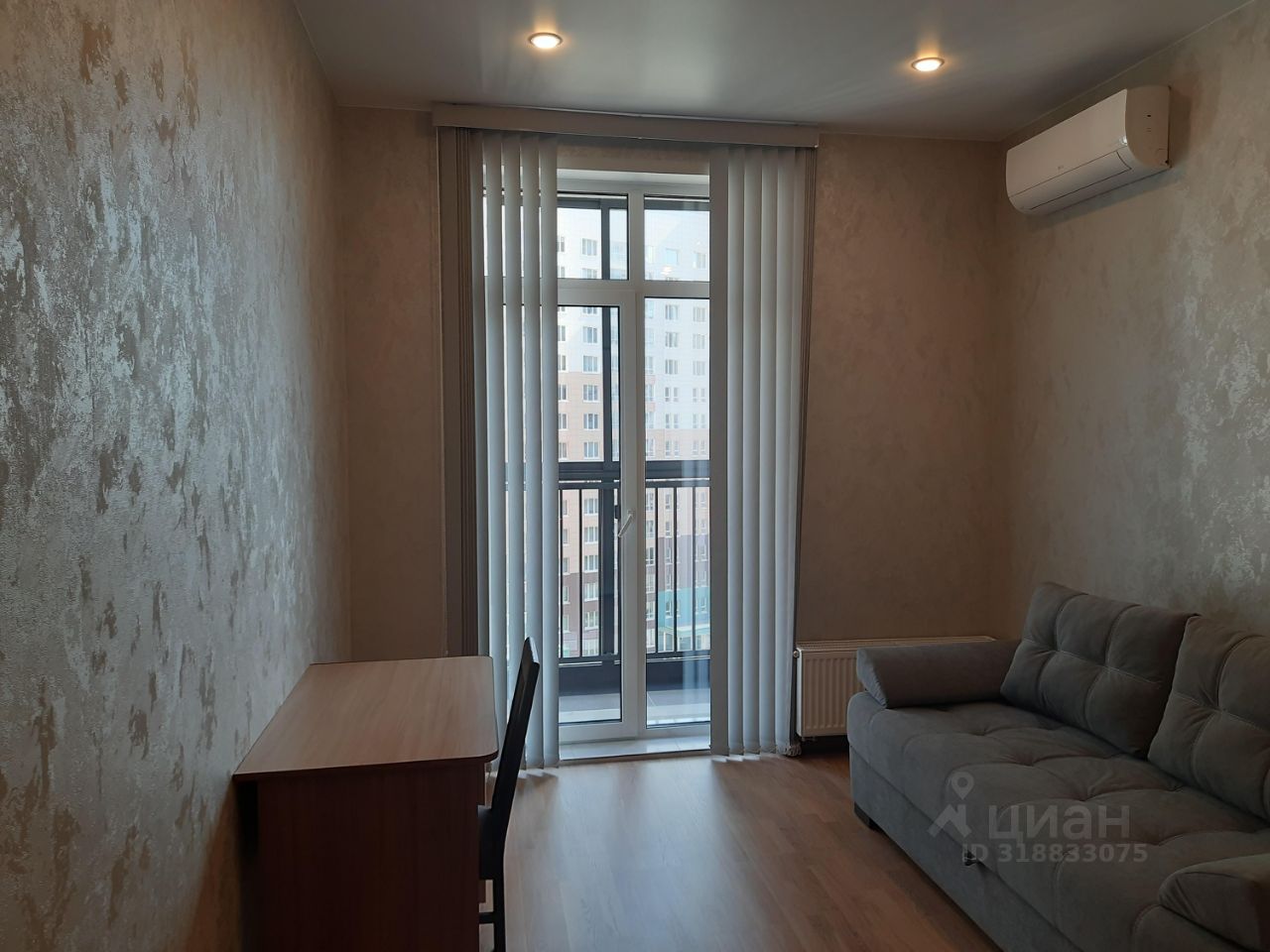 Семьи Шамшиных - 91 №10