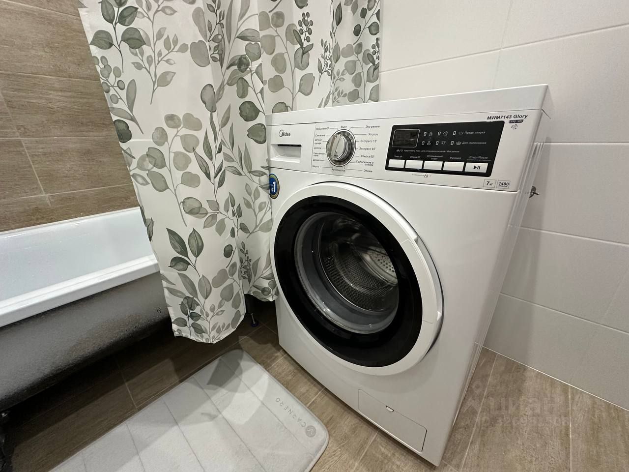 Юности - 9 №10