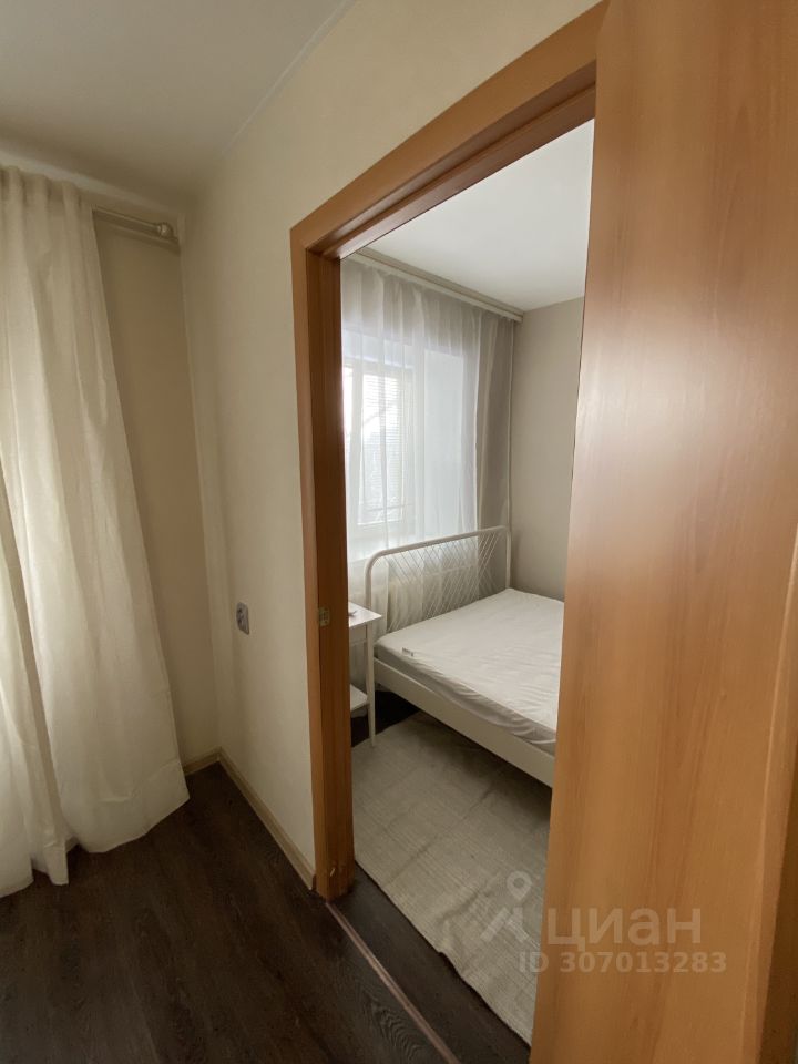 Геодезическая - 3 №13