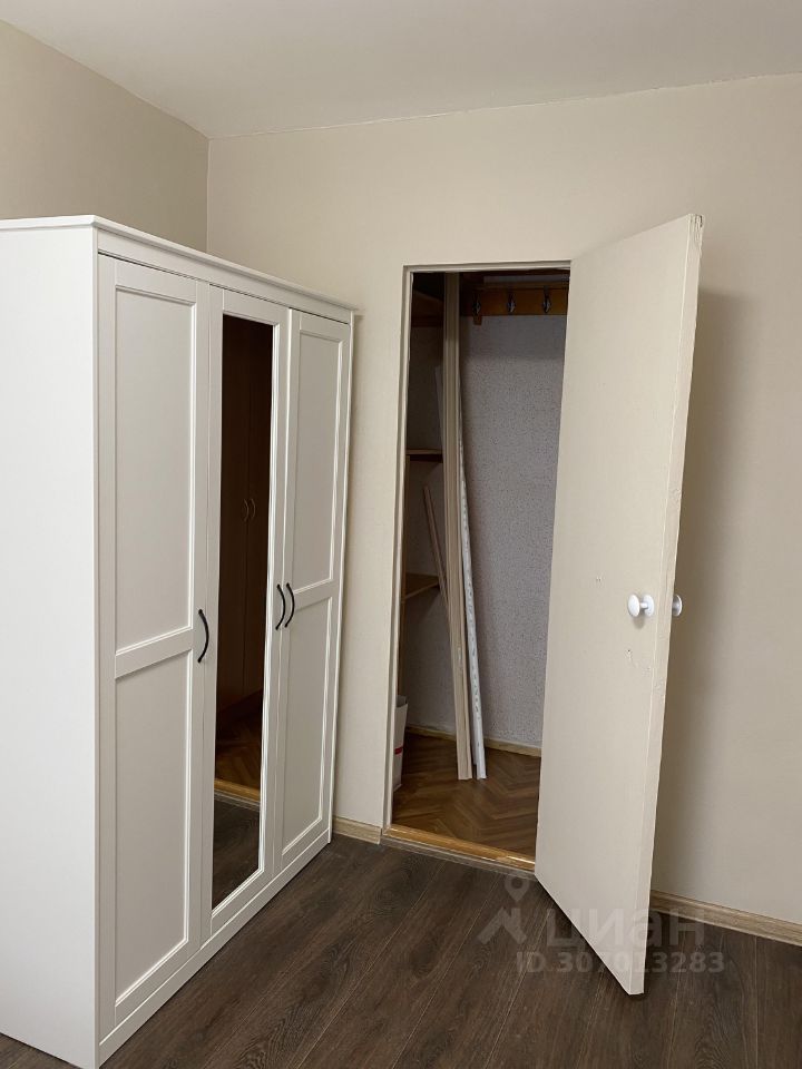 Геодезическая - 3 №6