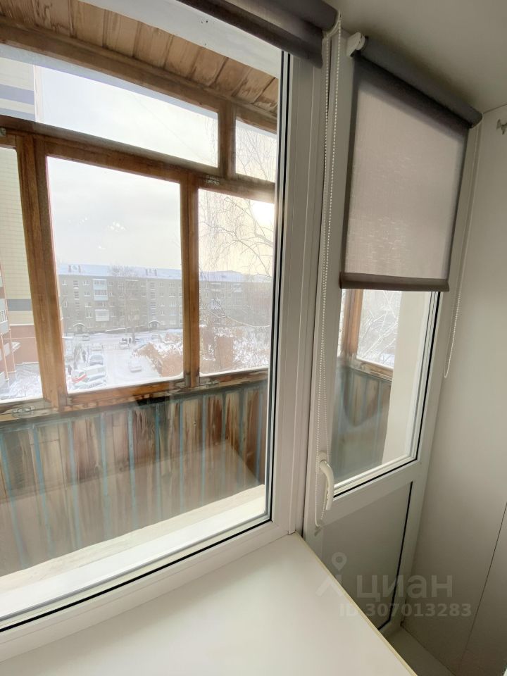 Геодезическая - 3 №2