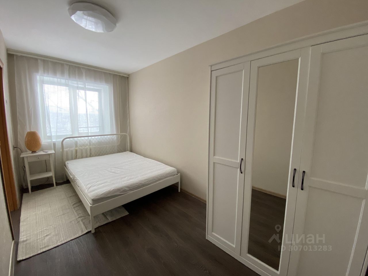 Геодезическая - 3 №3