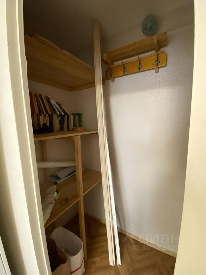 ул. Геодезическая, д.3 №1