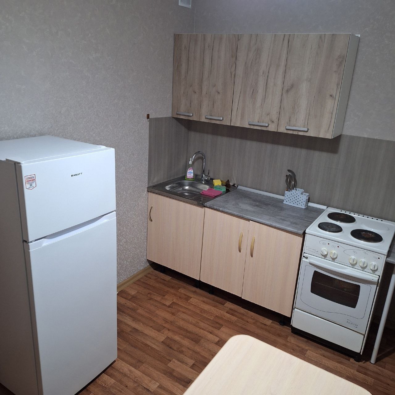 Стофато - 9 №6