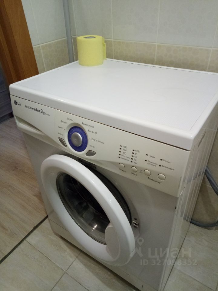 Фадеева - 66/8 №2