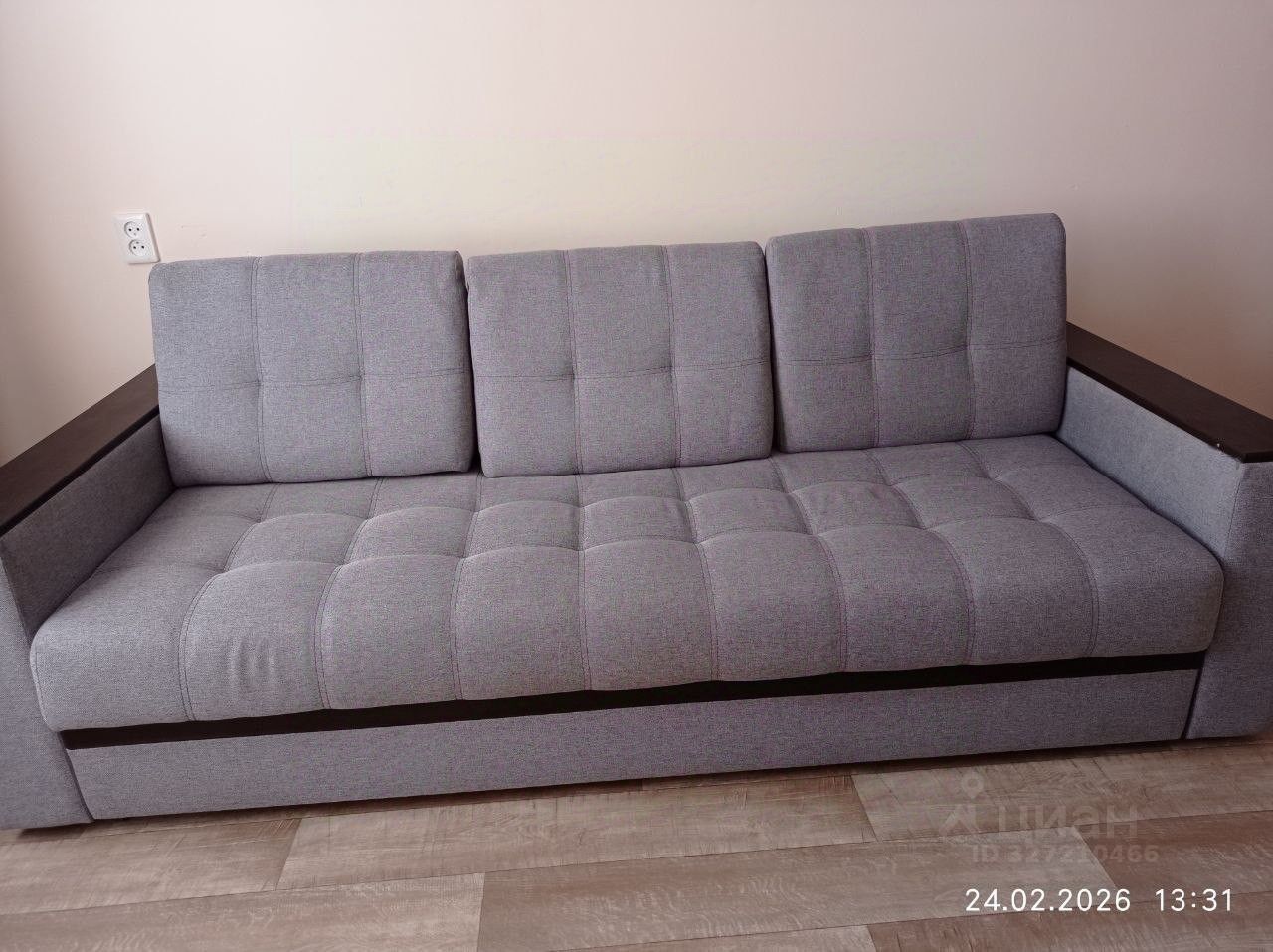 Тульская - 152 №7