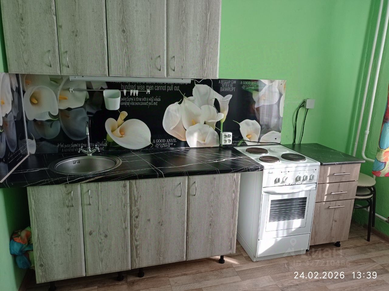 Тульская - 152 №12