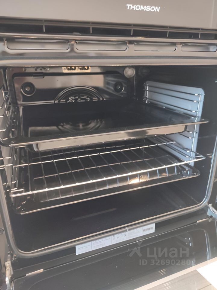 Писарева - 125 №3