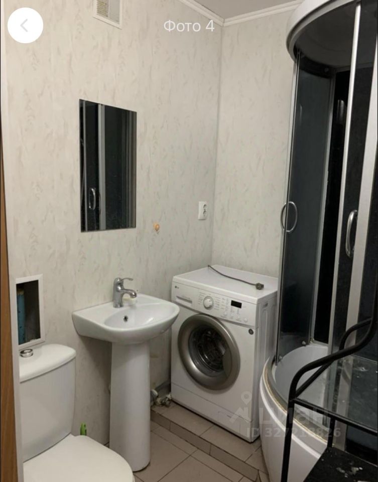 Урманова - 11 №1