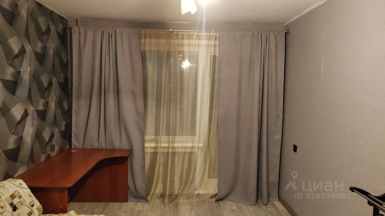 Чемская - 2 №1