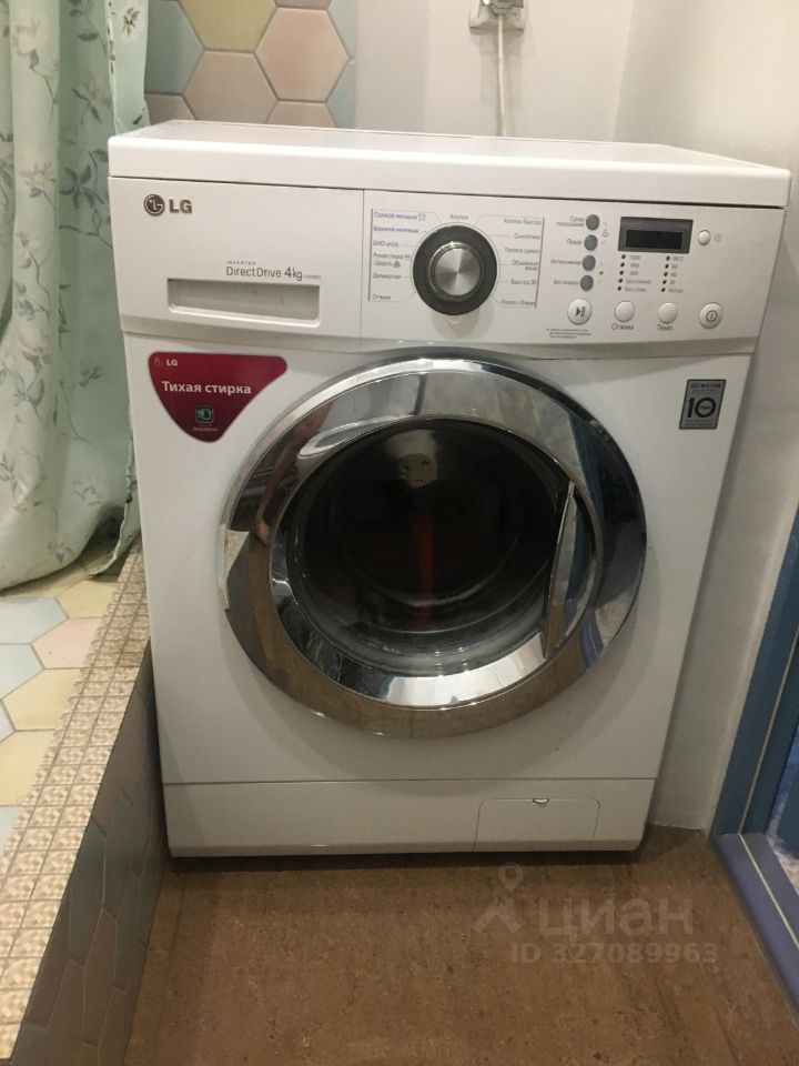 Герцена - 1/2 №3