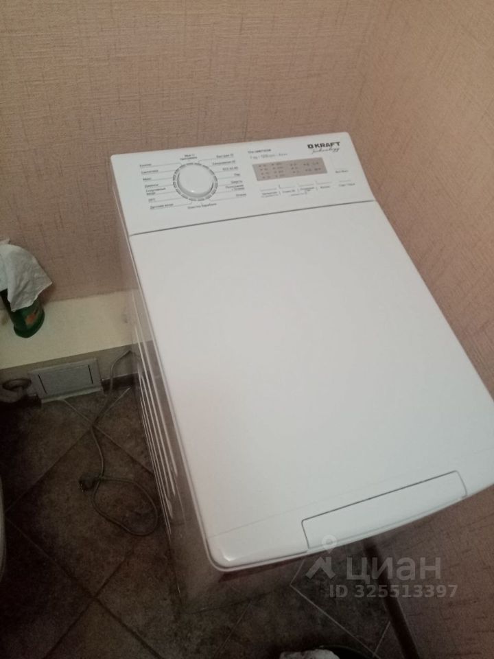 Татьяны Снежиной - 31/1 №5