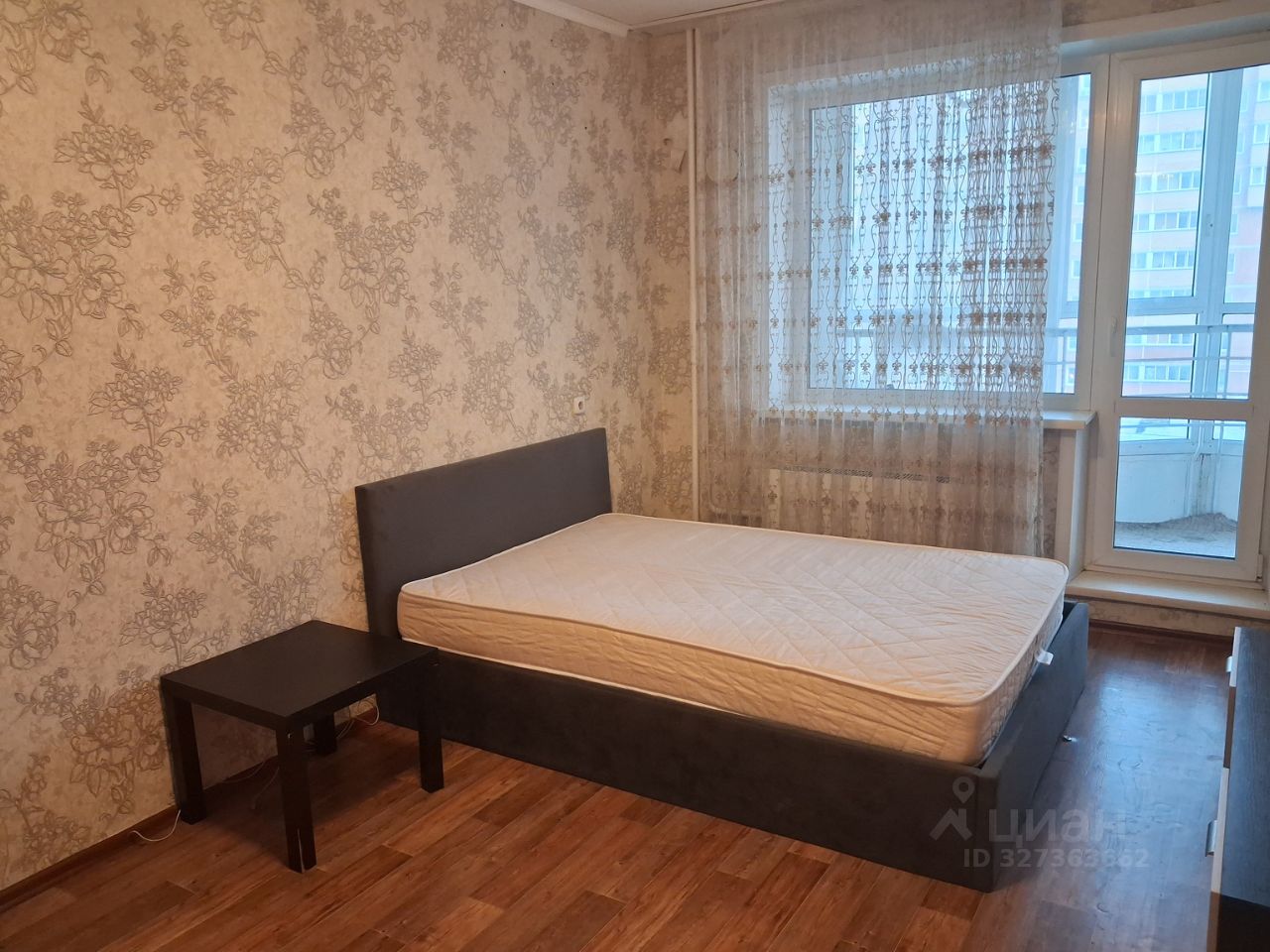 Гребенщикова - 7 №5