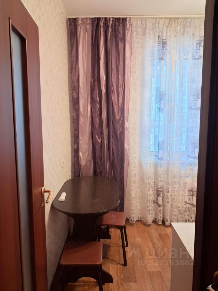 Гребенщикова - 7 №4