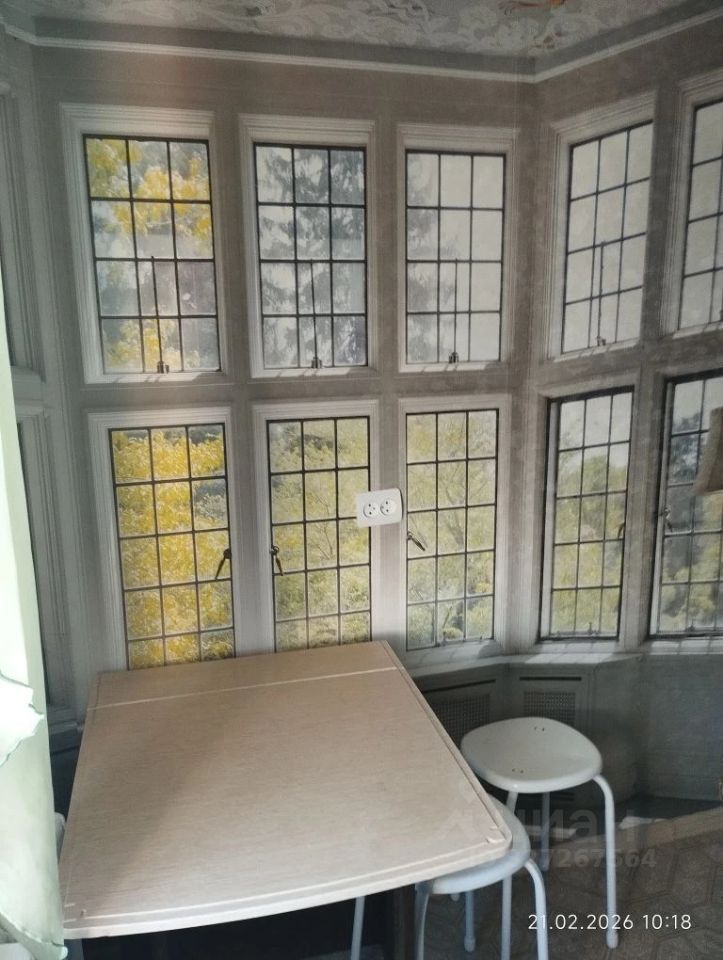 Ватутина - 29 №10