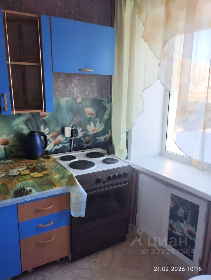 Ватутина - 29 №4