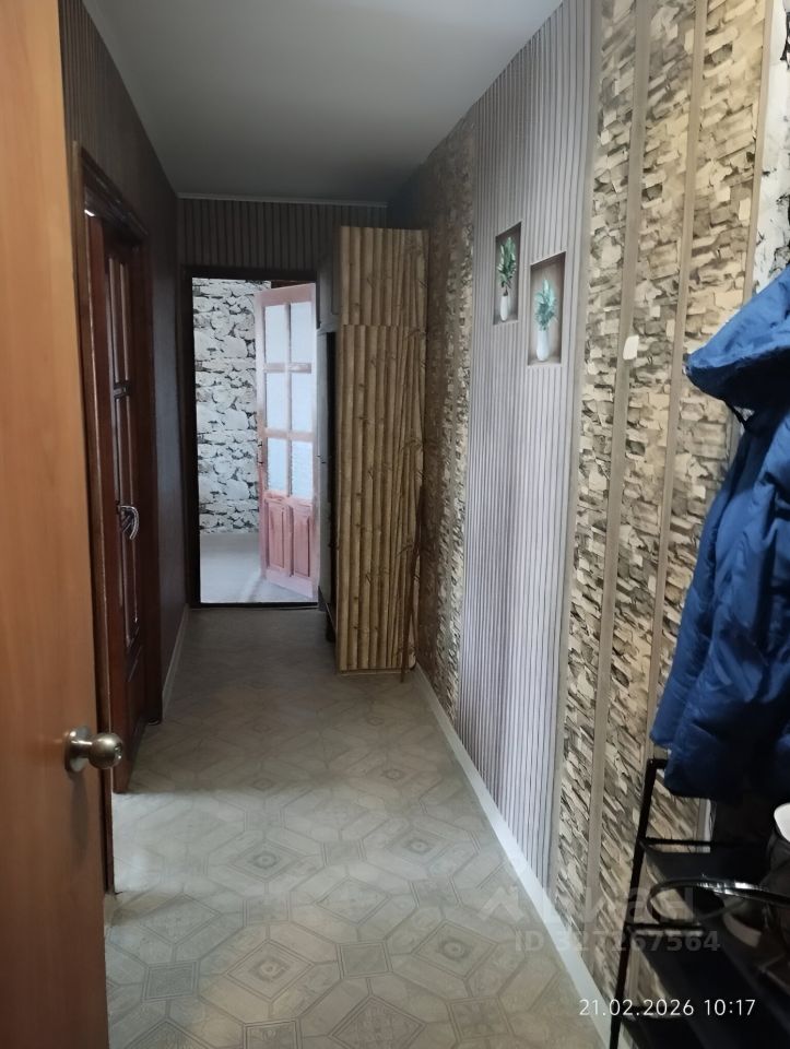 Ватутина - 29 №5