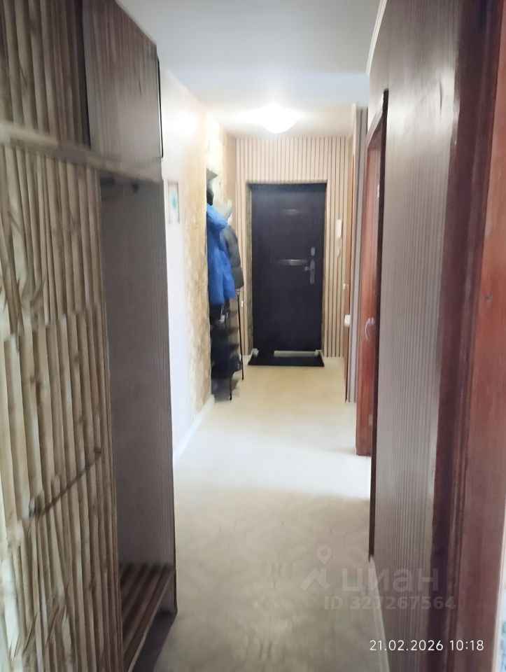 Ватутина - 29 №1