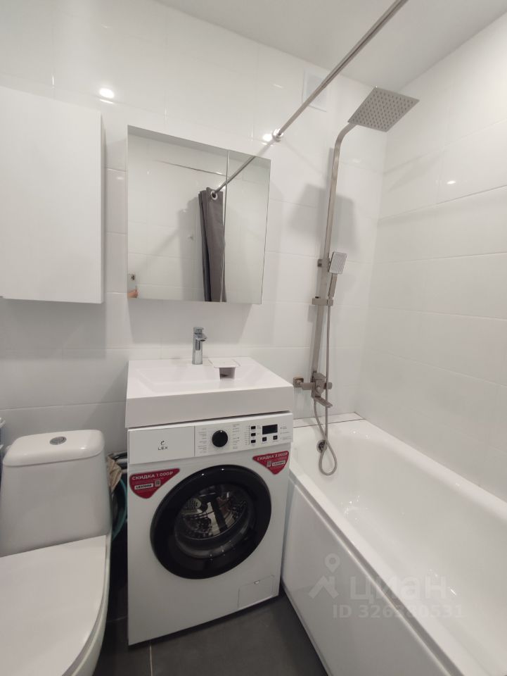 Геодезическая - 5 №9