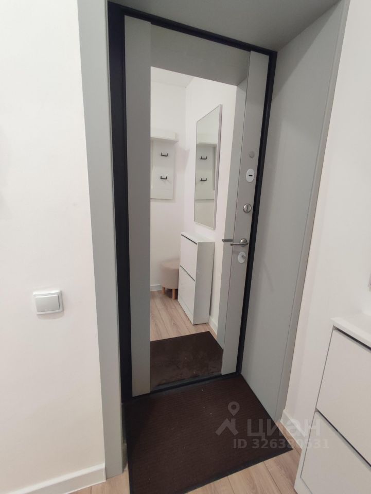 Геодезическая - 5 №7