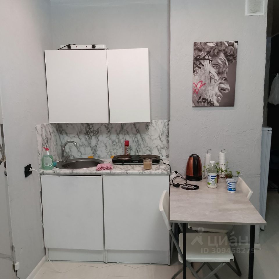 Виктора уса - 15 №5