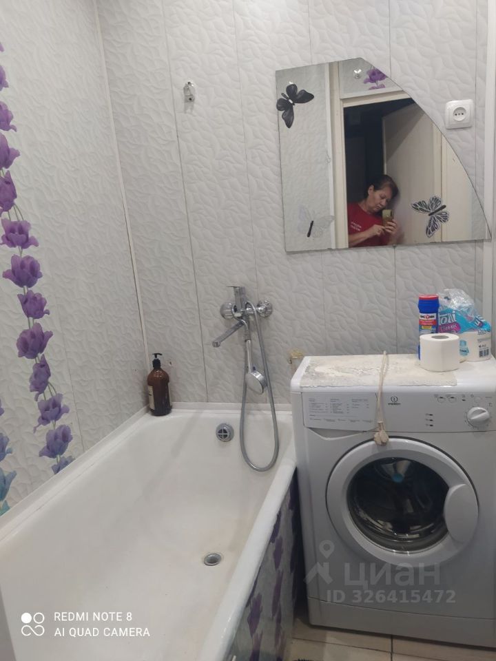 Объединения - 33 №1