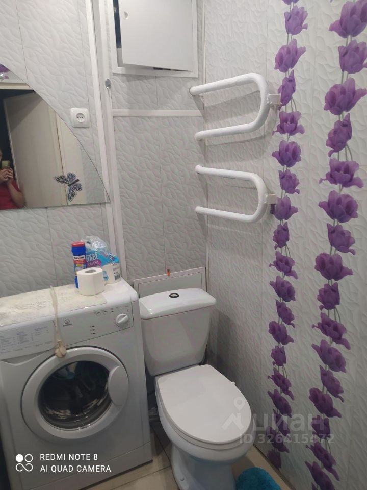 Объединения - 33 №4