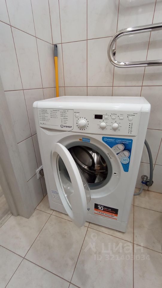 Заречная - 39 №5