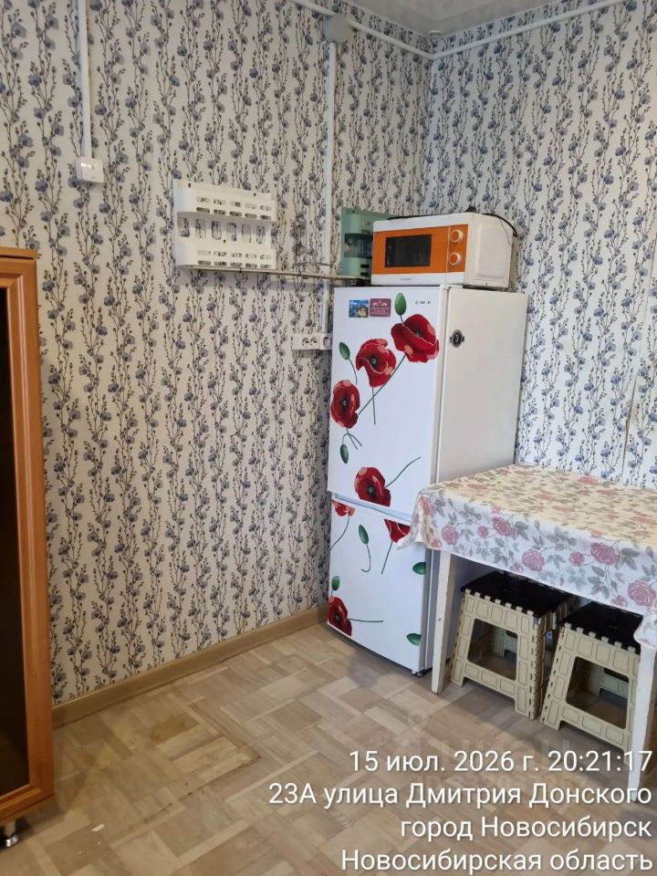 Дмитрия Донского - 23 №4