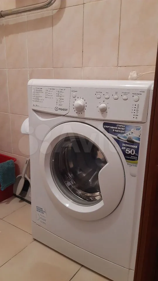 Гребенщикова - 7 №6