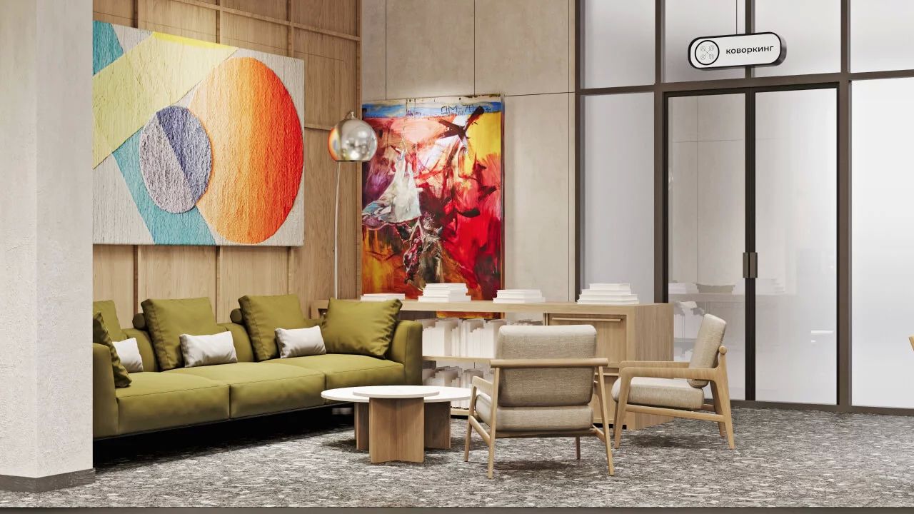 Пульсар №29