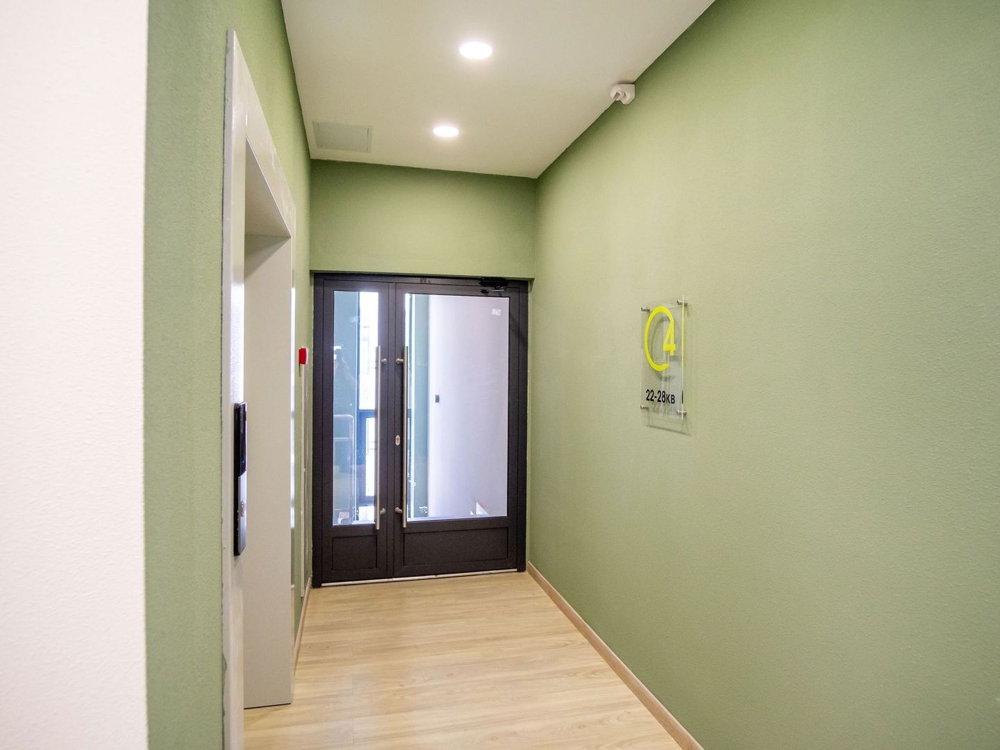 Tesla Park (Тесла Парк) №25