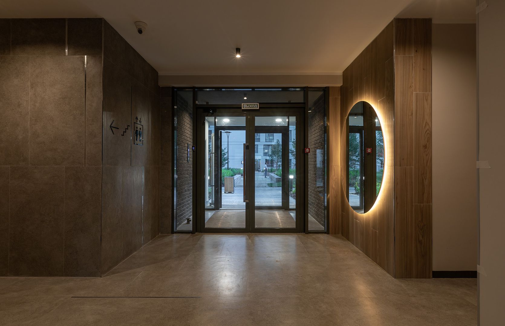 Квартал «Лебедевский» №10