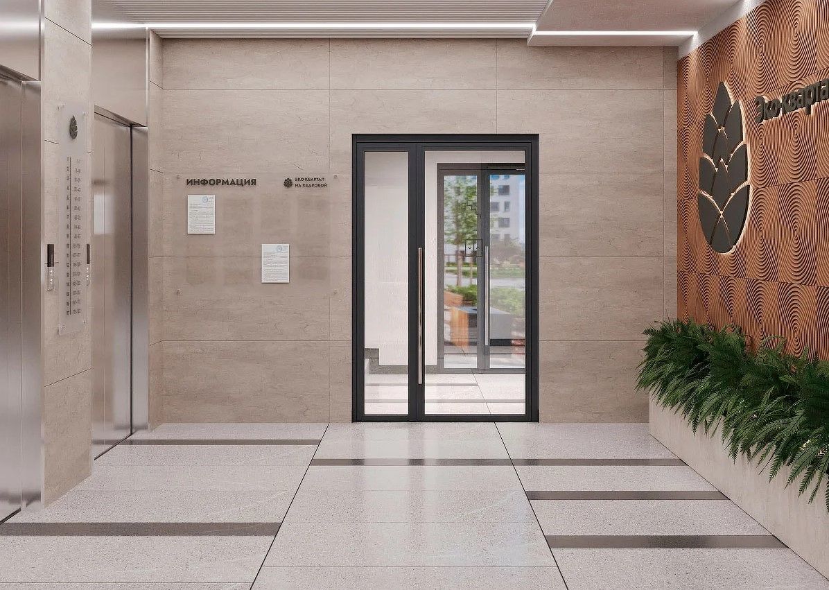 Эко-квартал «На Кедровой»‎ №16