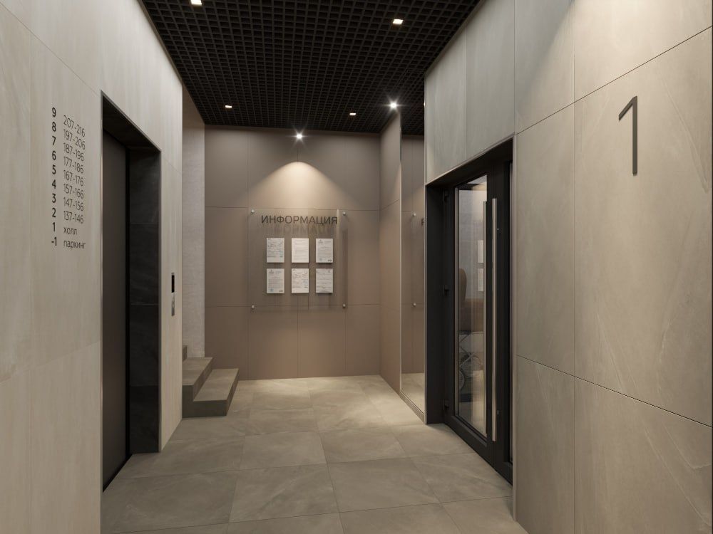 Расцветай на Авиастроителей №17