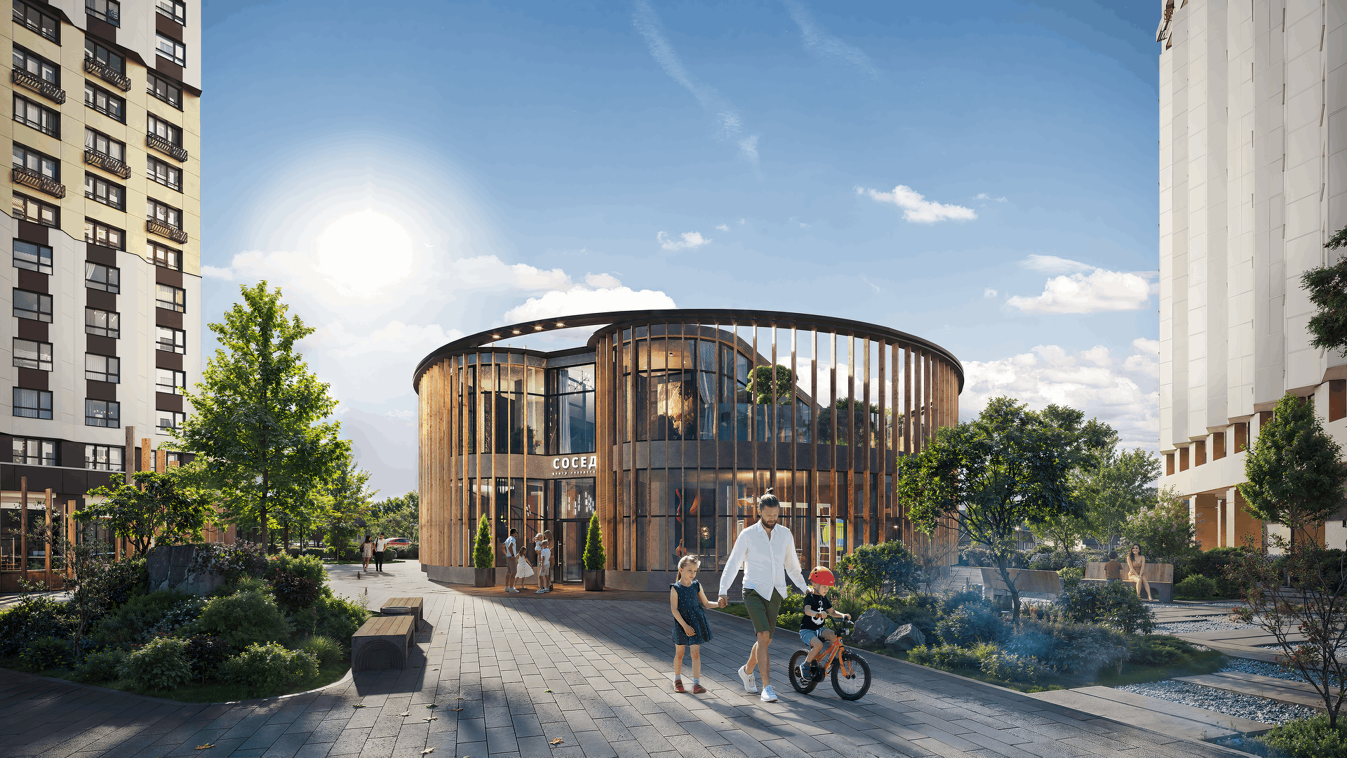 Urban Peaks (Урбан Пикс) №7