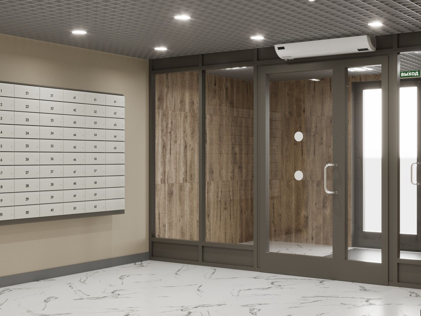 Дом в Мичуринском №11