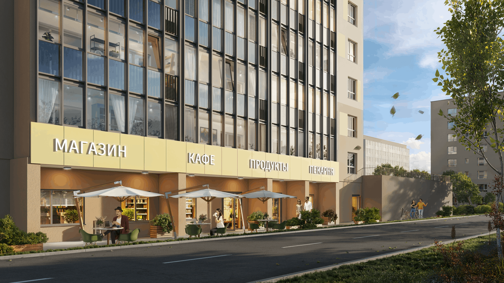 Дом в Мичуринском №1