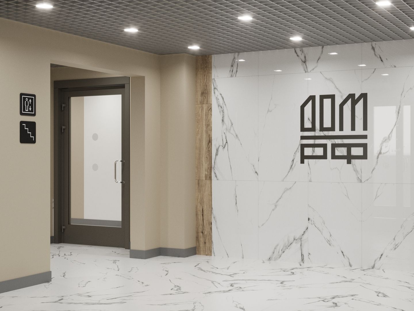 Дом в Мичуринском №8