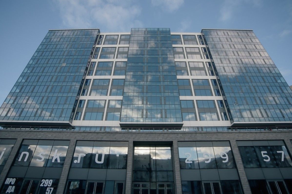 Berlin (Берлин) №2