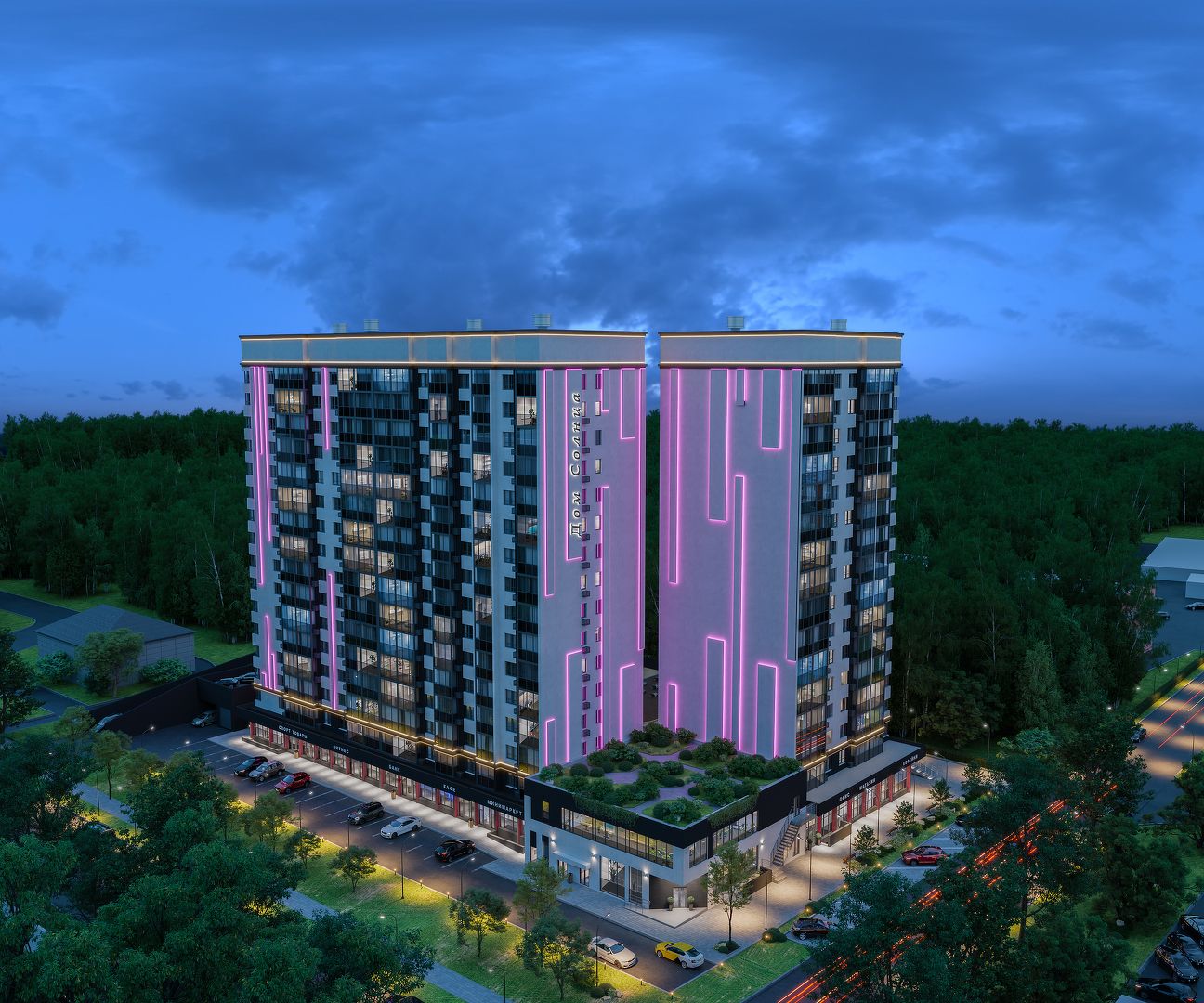 Ежевика, Объединения, 28