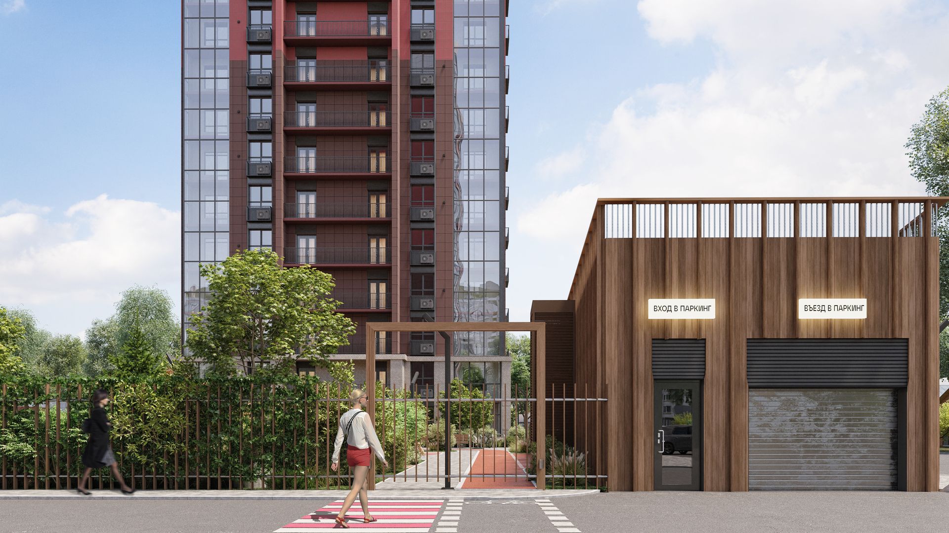 Виноград, Героев Революции, 48 стр