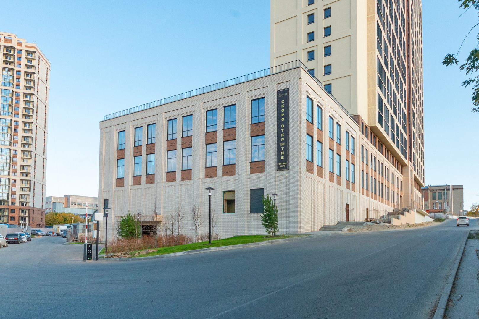 VOROSHILOV (ВОРОШИЛОВ) №10