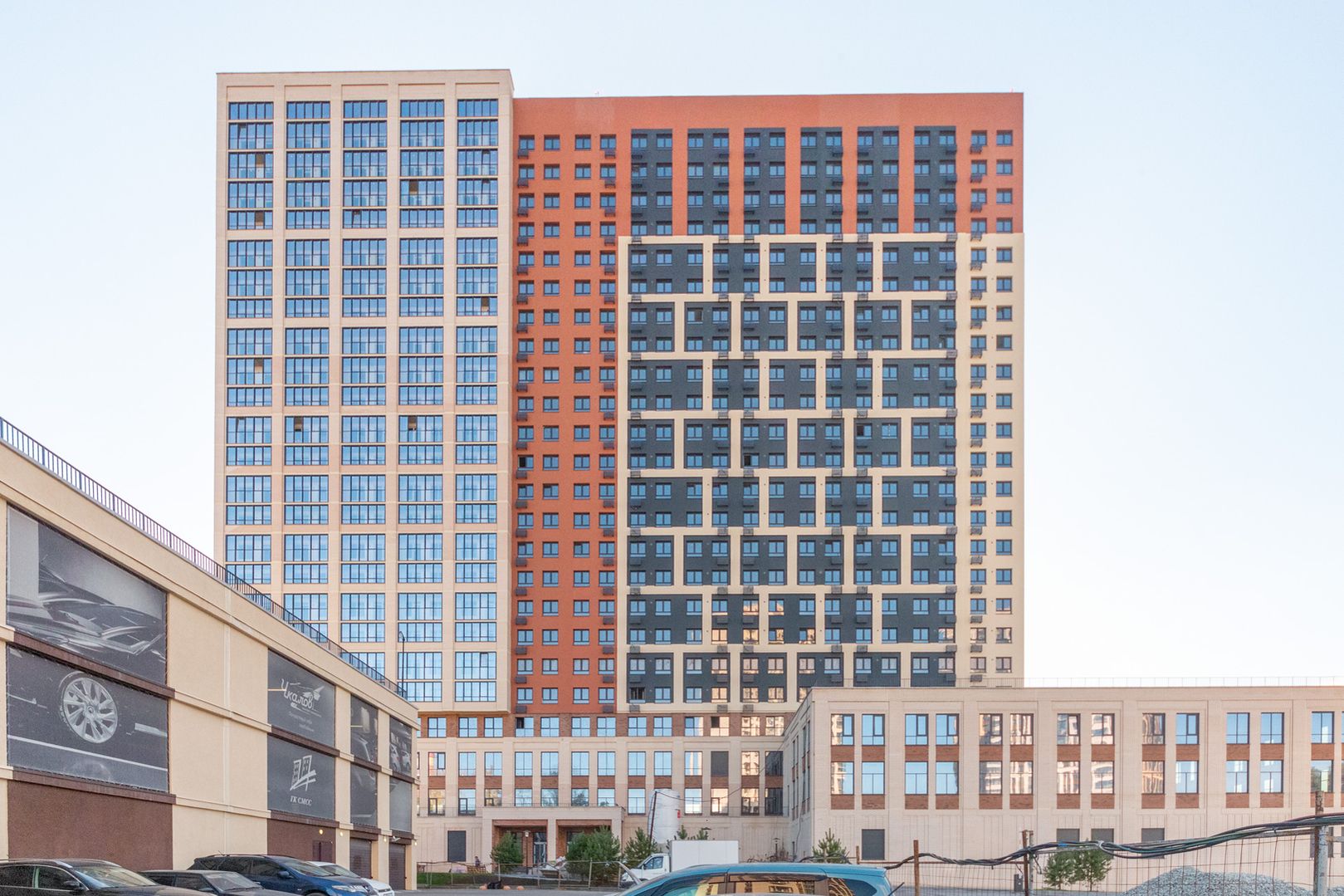 VOROSHILOV (ВОРОШИЛОВ) №1