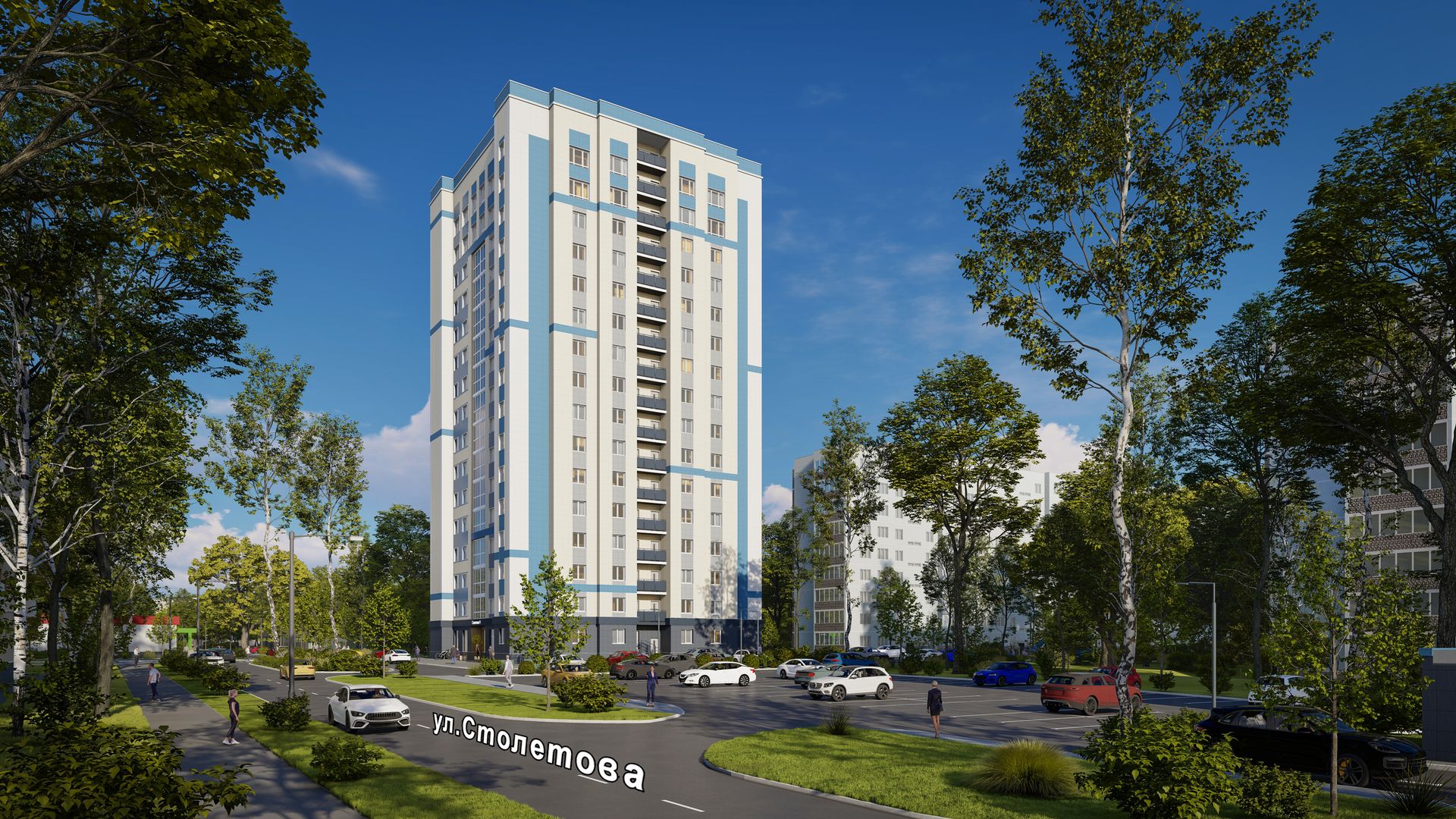 Столетов №10