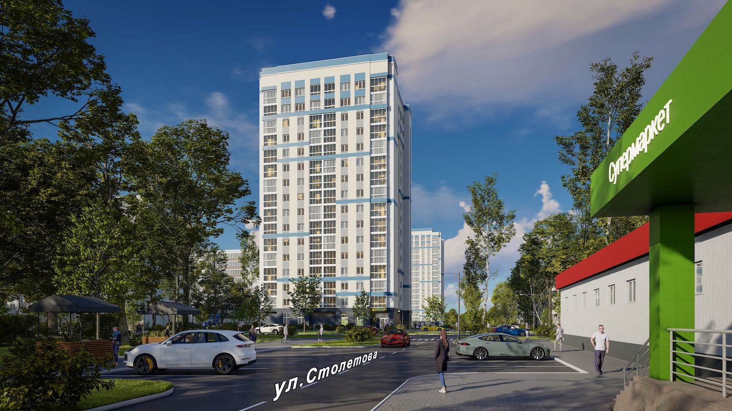 Столетов №7